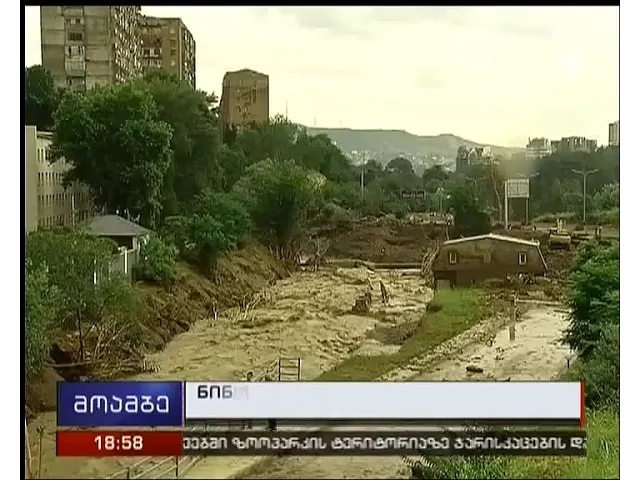 ერთი წელი 13 ივნისის ტრაგედიიდან - სტიქიური მოვლენების ქრონოლოგია