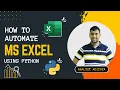 Automate Excel With Python Excel Automation Combine Files with Similar Names using Pandas