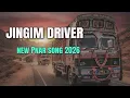 Lagu JINGIM DRIVER  | NEW PNAR SONG 2026 | AVONE VIBEs