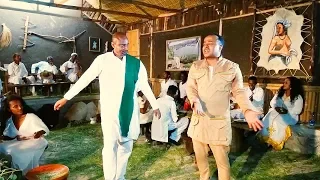 Getish Mamo Enkebaber Tekebel 2 እንከባበር New Ethiopian Music 2017 Official Video 