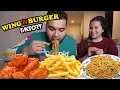 WING BURGER FACTORY MUKBANG BEST WINGS