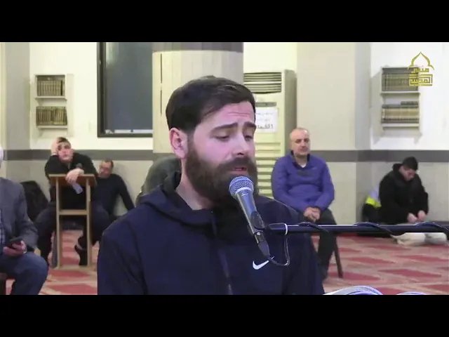 ⁣دعاء الإفتتاح  القارء محمد مرعي 