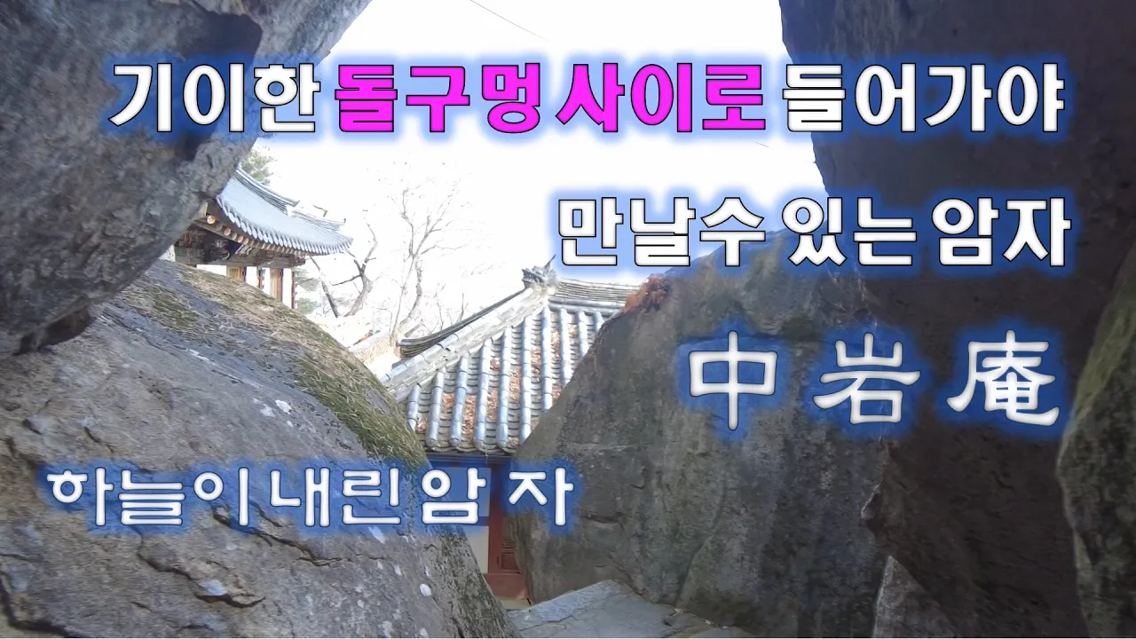 관련 영상 썸네일