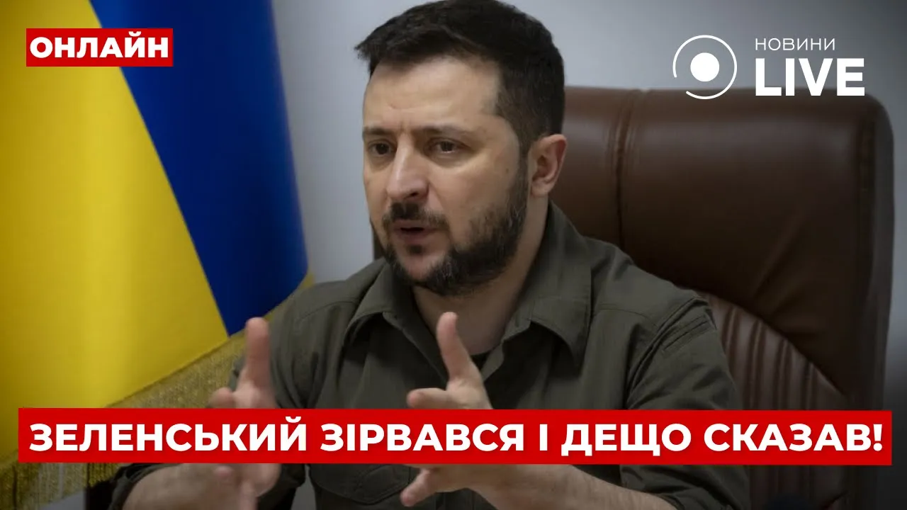 Нехватка техники в ВСУ и наступление российских войск —эфир Вечір.LIVE