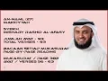 Download Lagu AN-NAML [27] - MISHARY RASHID - PAGE 382 - VERSES 56 - 63