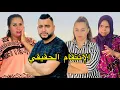 Download Lagu فيلم قصير :  \