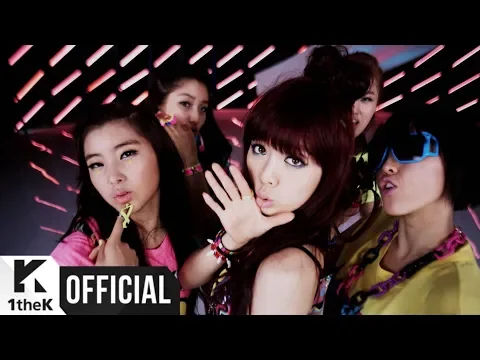 Download MP3 [MV] 4minute _ Hot Issue