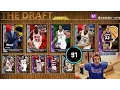WTF I GOT 91 DRAFT IN NBA 2K16 DRAFT