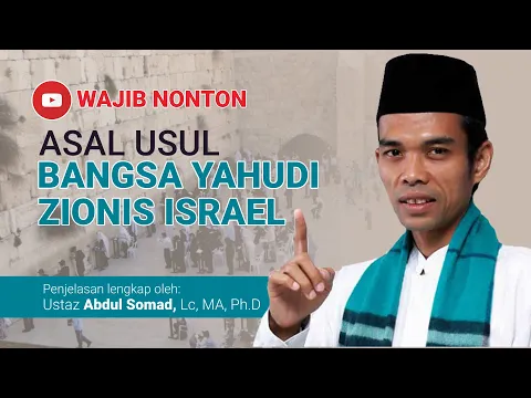 Download MP3 ASAL USUL BANGSA YAHUDI ZIONIS ISRAEL⁉️ Ustadz Abdul Somad