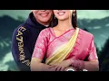 Download Lagu Katha Yehi Ho, Feat: Milan Rai//Aayushna Shrestha//Danny Rai//US Rai//Padma Rai// Prithivi Gurung.