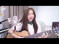 สภาวะทิ้งตัว - แดน วรเวช COVER | Aueyauey เอ๋ยเอ้ย