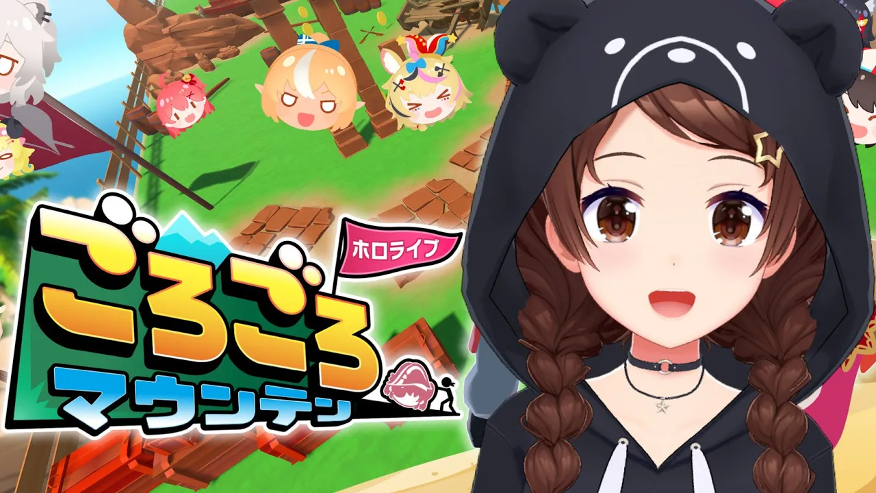 【配信予定地】【ホロライブ/ときのそら】