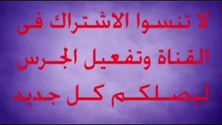 رحم الله ارواحنا لاتعوض رحم الله ضحكات لأ تنسئ رحم الله من عشنا معهم اجمل السنين 