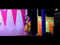 Nepali Jadio Axomiya Moi #assamese #stage #dance (cover)