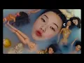 AUDREY NUNA - damn Right (Official Video)