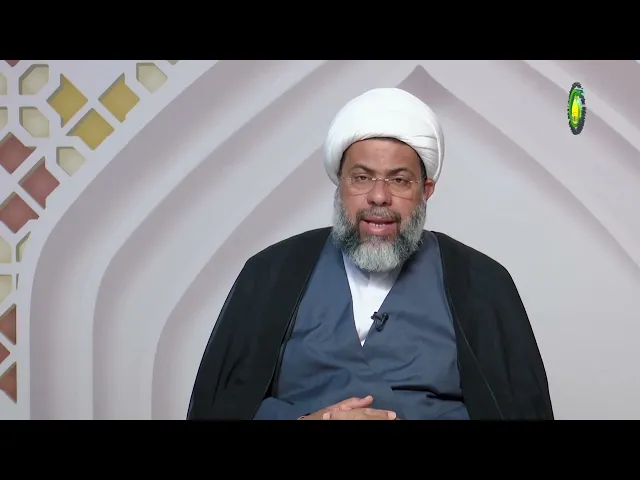 ⁣396    التعارض المستقرّ على ضوء دليل الحجّة3 - الأستاذ: سماحة الشیخ فلاح سبتي