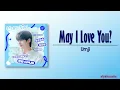 Lagu UMJI (엄지) - May I Love You [Lovely Runner OST Part 4] [Rom|Eng Lyric]