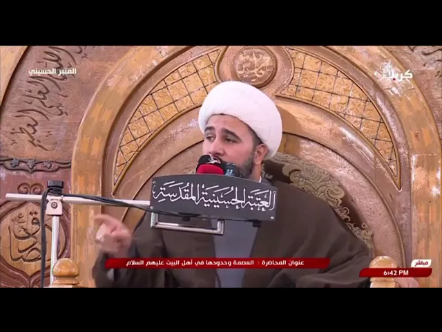 ⁣ما جواب من ظلم فاطمة (ع) يوم القيامة ؟#الشيخ_جاسم_الكربلائي