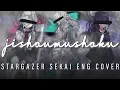 Download Lagu Jishoumushoku 【Stargazer Sekai ENG Fandub】