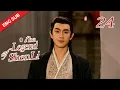 Download Lagu ENG SUB【The Legend of Shen Li】EP24 | Xing Zhi was punished because of his love to Shen Li