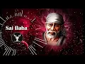 Download Lagu PANZER ZONE - SHIRDI WALE SAI BABA DJ SONG | SAI BABA DJ SONG