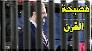 الجولانى فى فضيحة القرن دخول البيت الأبيض من باب الخدم واعتراف سورى مهين وسط مؤامرة لتقسيم غزة 