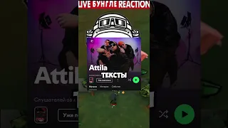 Как я пытался быть музыкантом 