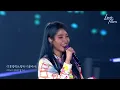 【中字/韓繁雙字】[MV] IU - Hold My Hand 抓住我的手/牽起我的手 (2019 IU Tour Concert 'Love, poem' Live Clip) 首爾演唱會現場片段