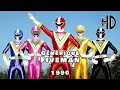Download Lagu Générique de Fiveman (地球戦隊ファイブマン) - 1990 - HD