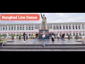 Download Lagu Rungkad - Line Dance // Easy Beginner // Choreo Bambang Satyawan // BUBAY SPN 