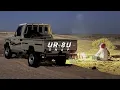 روس الدواهي _ كم عدو وده بطيحتك ولا استفاد _ بطيئ   مميز _ خالد ال بريك(جديد 