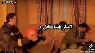 يلا نهاره أبيض يلا نهاره فل  والنار هتاكل الكل    دندنها
