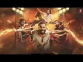 Carnival Audio Song | Chatha Pacha | Shankar Mahadevan, Pranavam Sasi, MC Couper | SEL, Vinayak