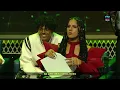 Chopper | XEEMO | Hustle 5 Apna Homeground