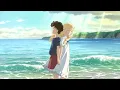 When Marnie Was There - Fine on the Outside