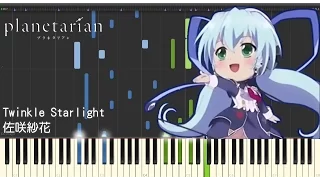 Download 佐咲紗花 - Twinkle Starlight (Planetarian) For Piano Solo MP3