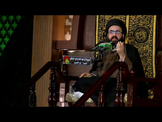 ⁣هل الوصول الى اليقين مستحيل