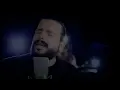 Gece Yolcuları - Affedecek misin?