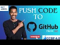 How to Push Code to GitHub from CCBP IDE NxtWaveTech