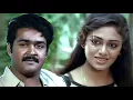 Download Lagu എം ടി സാറിന്റെ സിനിമകളിൽ നല്ല സീനായിരുന്നു ഇത് | Mohanlal | Shobana | M. T. Vasudevan Nair