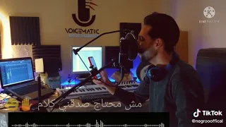 وهزعل ليه        دندنها