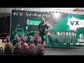 Download Lagu Sungguh Menghiburkan Helga Dari Hungary Nyanyi Sambil Main Violin Hiburkan Penonton VX Sejuta Kita