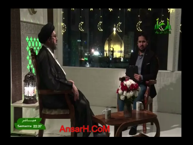 ⁣أنتم والشريعة لقاء مع السيد رشيد الحسيني ليلة 4 شهر رمضان 1442 هـ