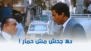 أربعة في مهمة رسمية الموظف مش عايز يستلم الحيوانات من أنور وهيعطل سفره بسببه 