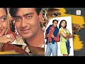 Pyaar To Hona Hi Tha -  Lyrical Song | Ajay Devgan | Kajol | Jatin Lalit | 90s Evergreen Songs