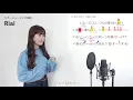 【ボイストレーナーが歌う】 風のゆくえ / Ado（ウタ from ONE PIECE FILM RED） 【歌い方解説付き by シアーミュージック】
