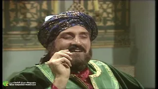 مسلسل مجالس العرب الحلقة الخامسة والعشرون 