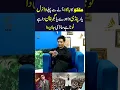 Download Lagu Malkoo’s New Song Goes Viral Instantly! | Latest Music Buzz | Meri MAA Season 3 | Alief TV