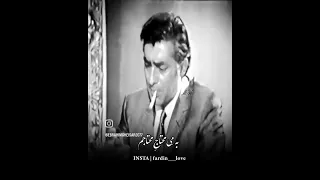 با سلام خدمت دوستان عزیز یکی کلیب های فردین عزیز تقدیم به شما عزیزان 