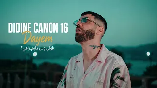                           قولي وش دايم            دندنها
